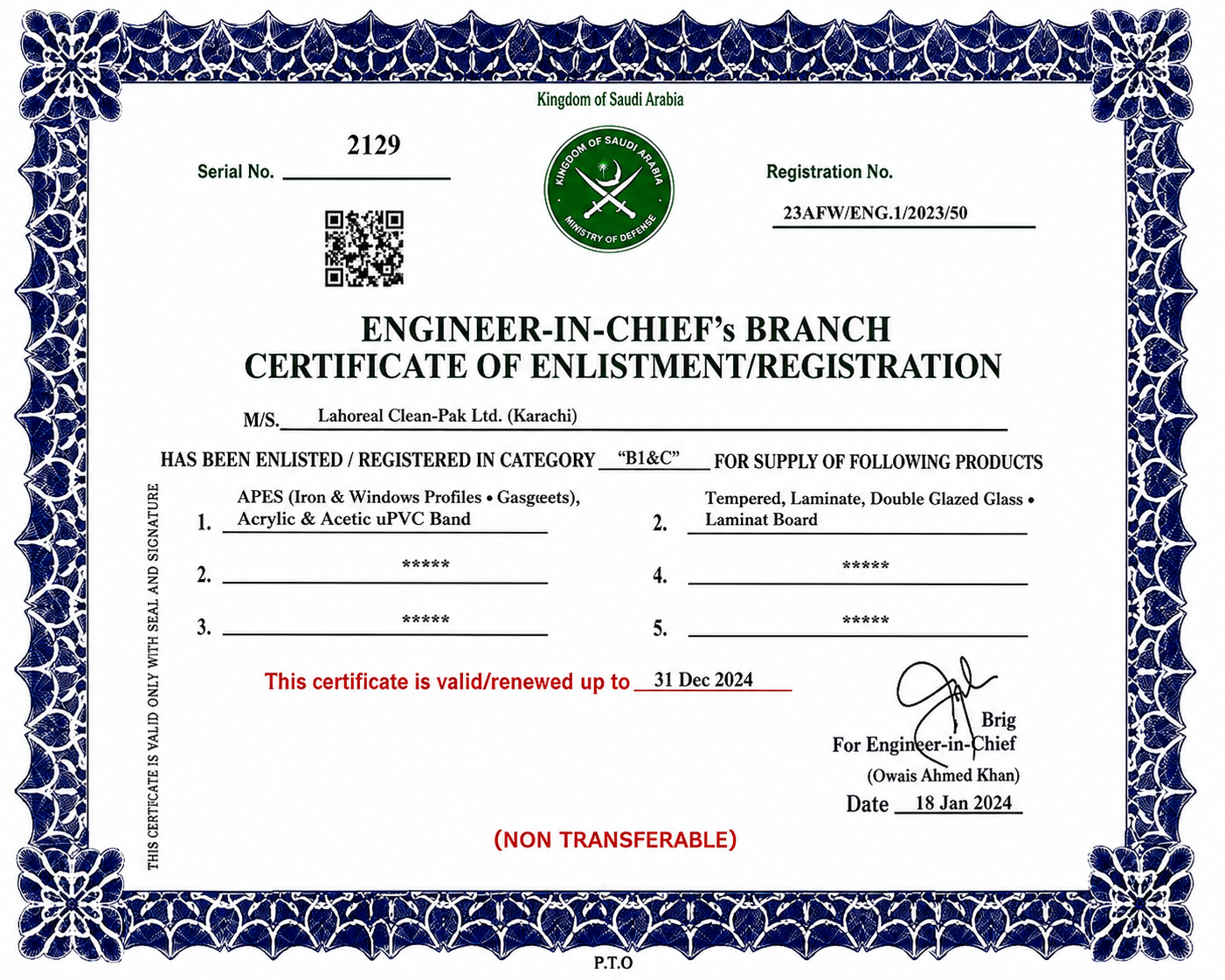 ISO 14001