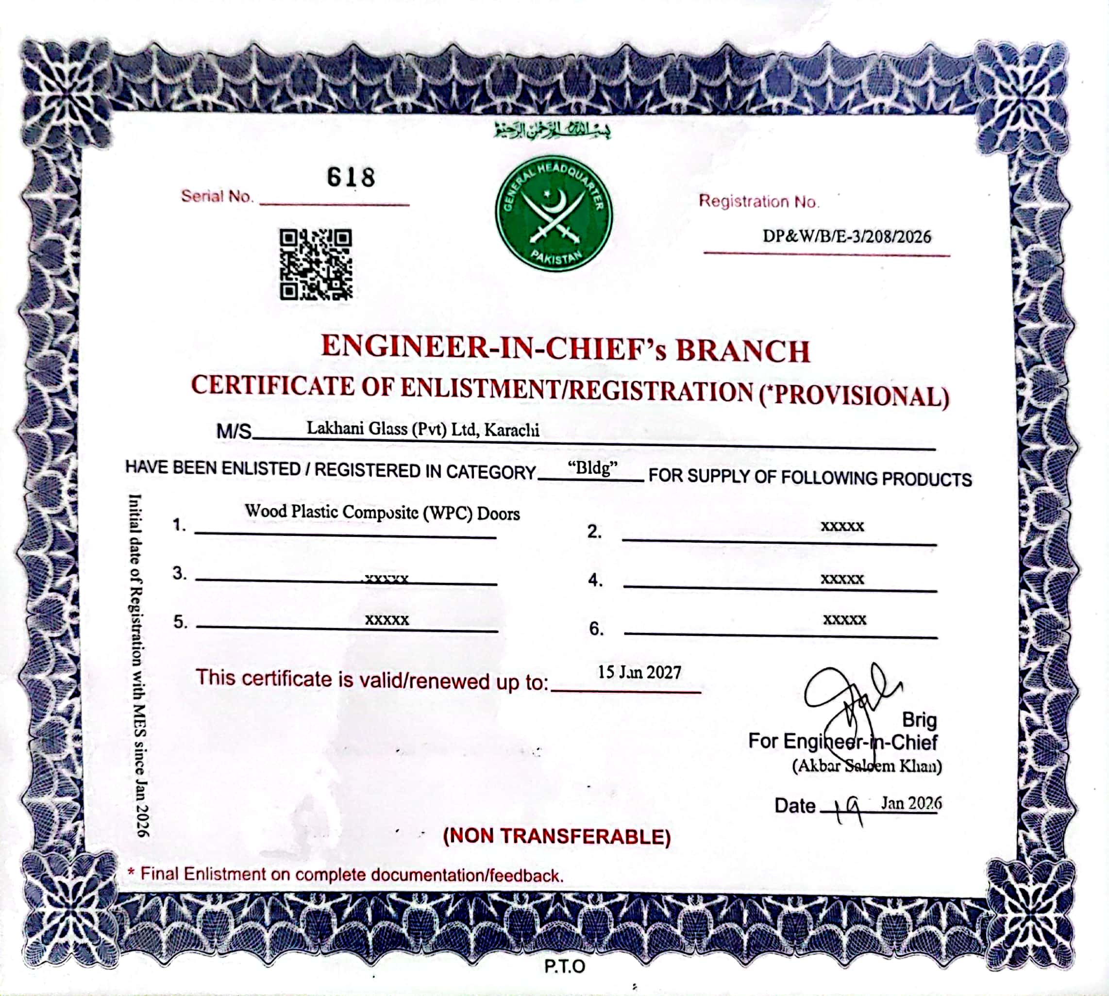 ISO 14001